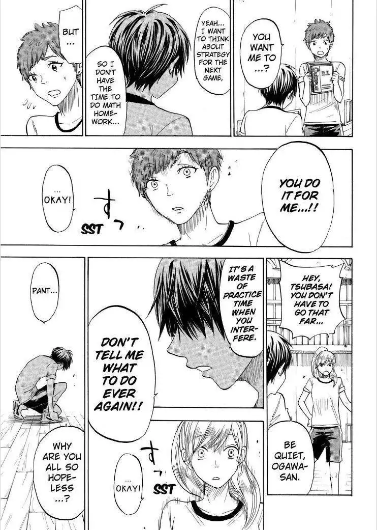 Yamada-kun to 7-nin no Majo Chapter 99 17